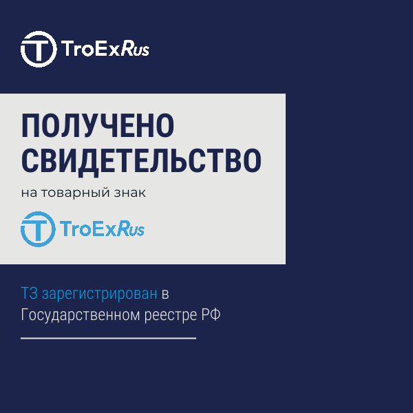tz